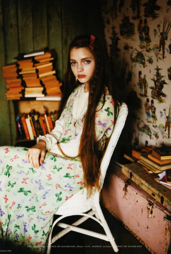Katiusha Feofanova