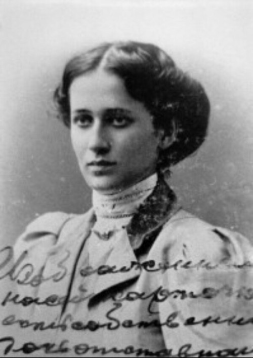 Anna Akhmatova
