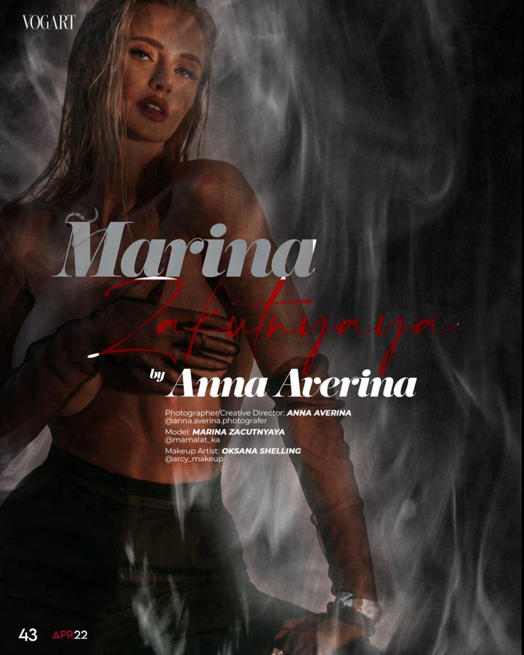 Marina Zakutnyaya