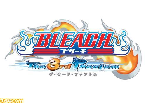 Bleach: The 3rd Phantom