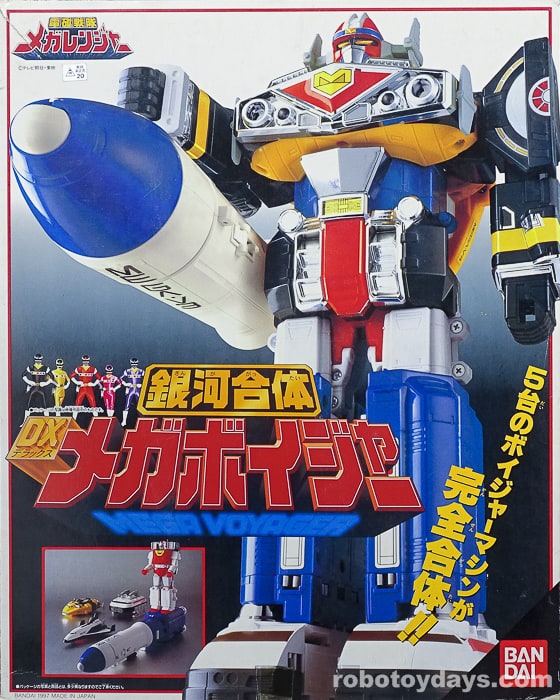 DX Mega Voyager