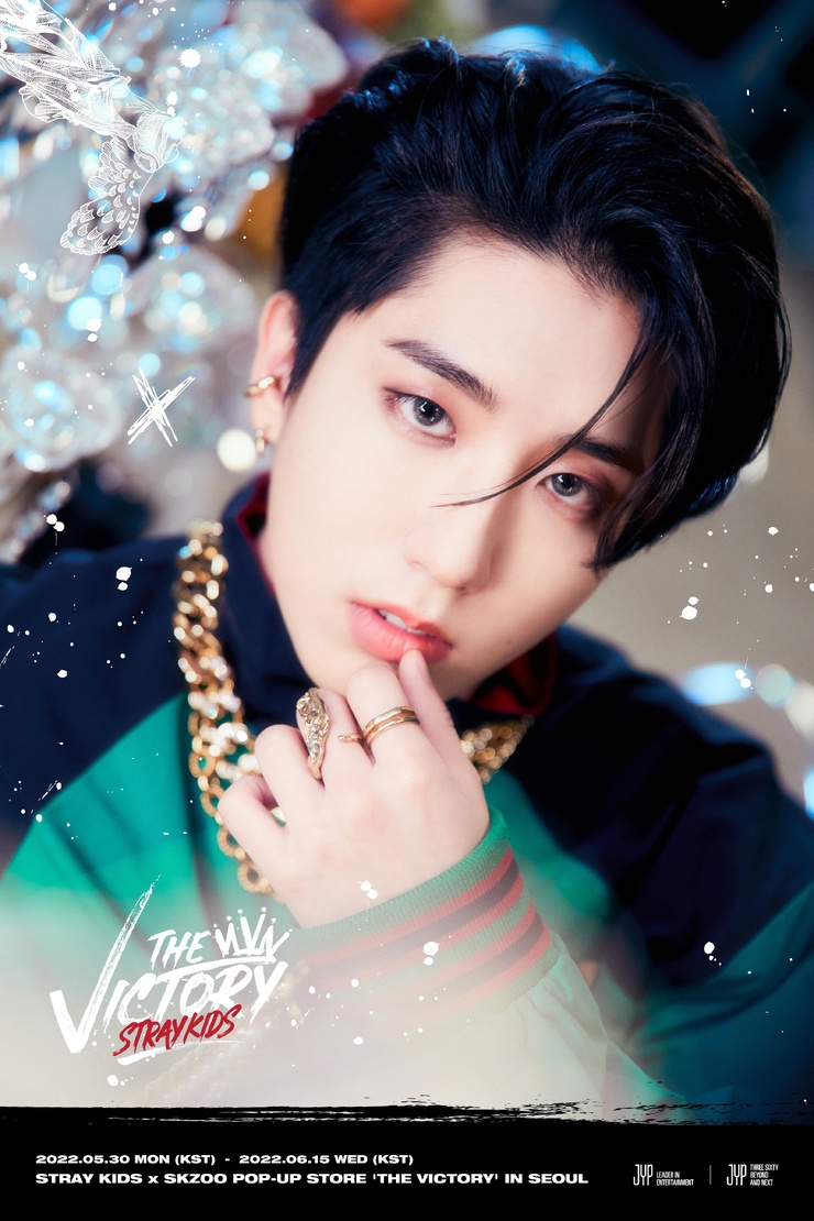 Stray Kids
