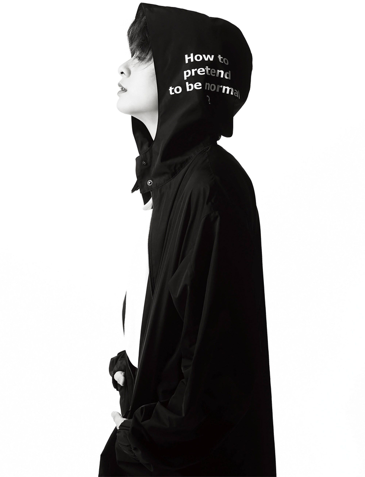 Amber Liu
