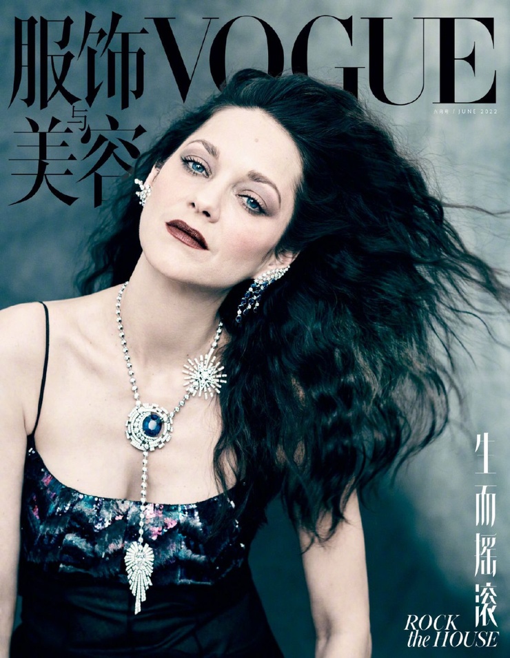 Marion Cotillard Marion Cotillard