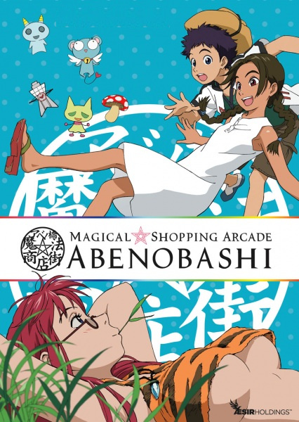 Magical Shopping Arcade Abenobashi