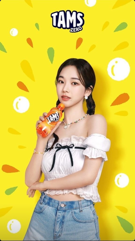 Ji-min Yoo