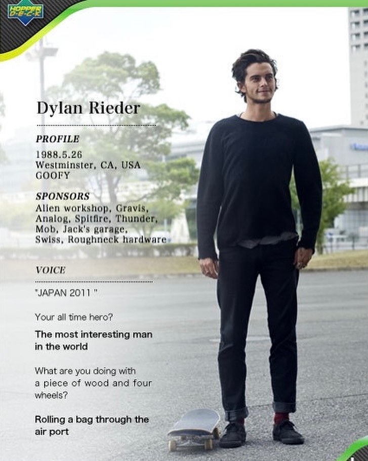 Dylan Rieder