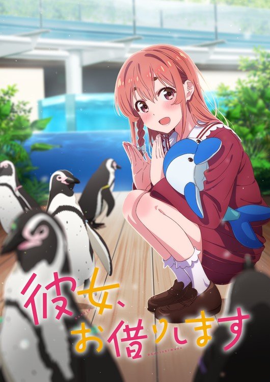 Rent-A-Girlfriend