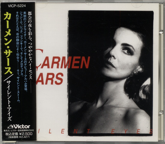 Silent Eyes