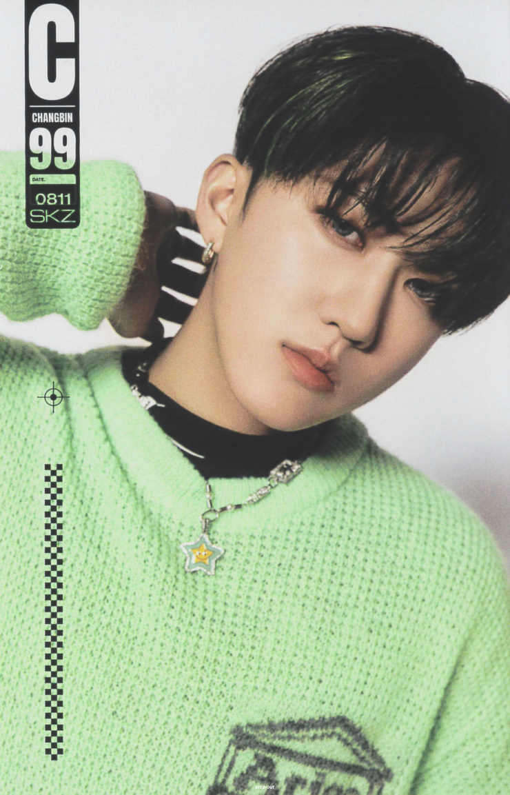 Changbin