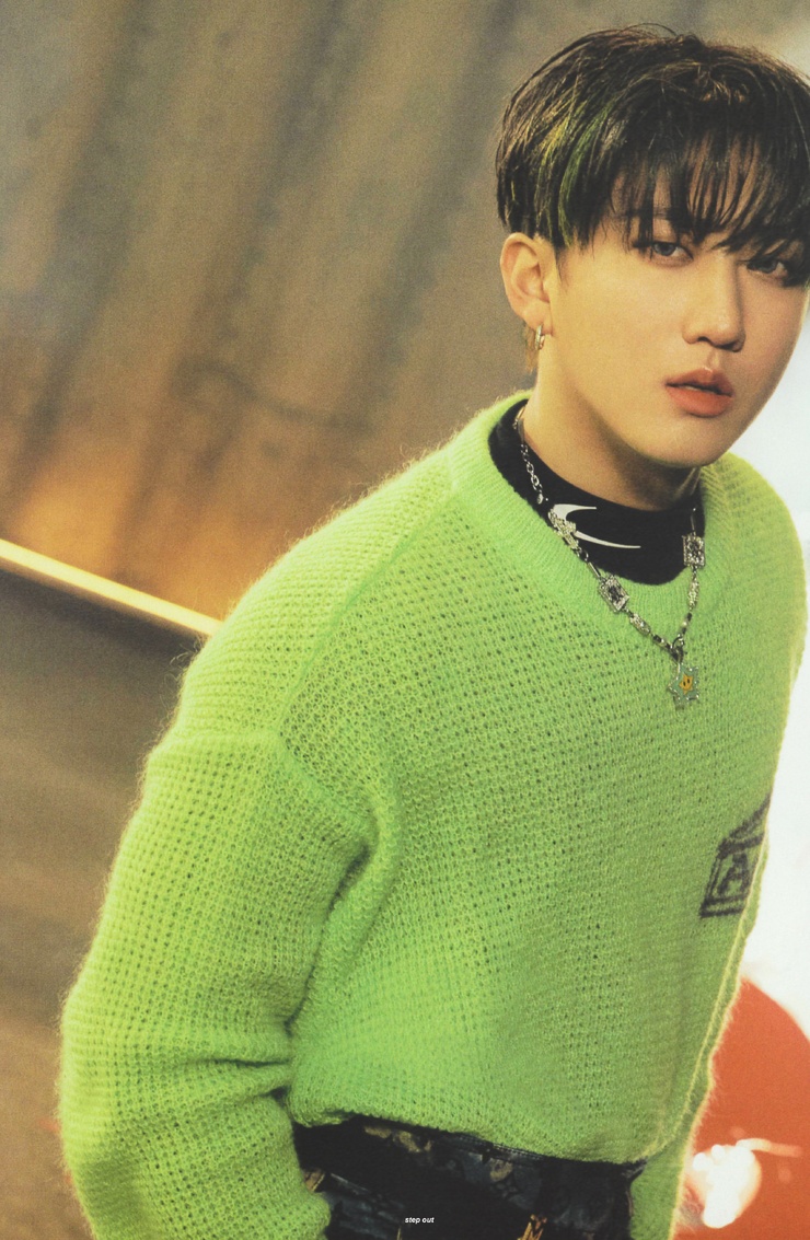 Changbin