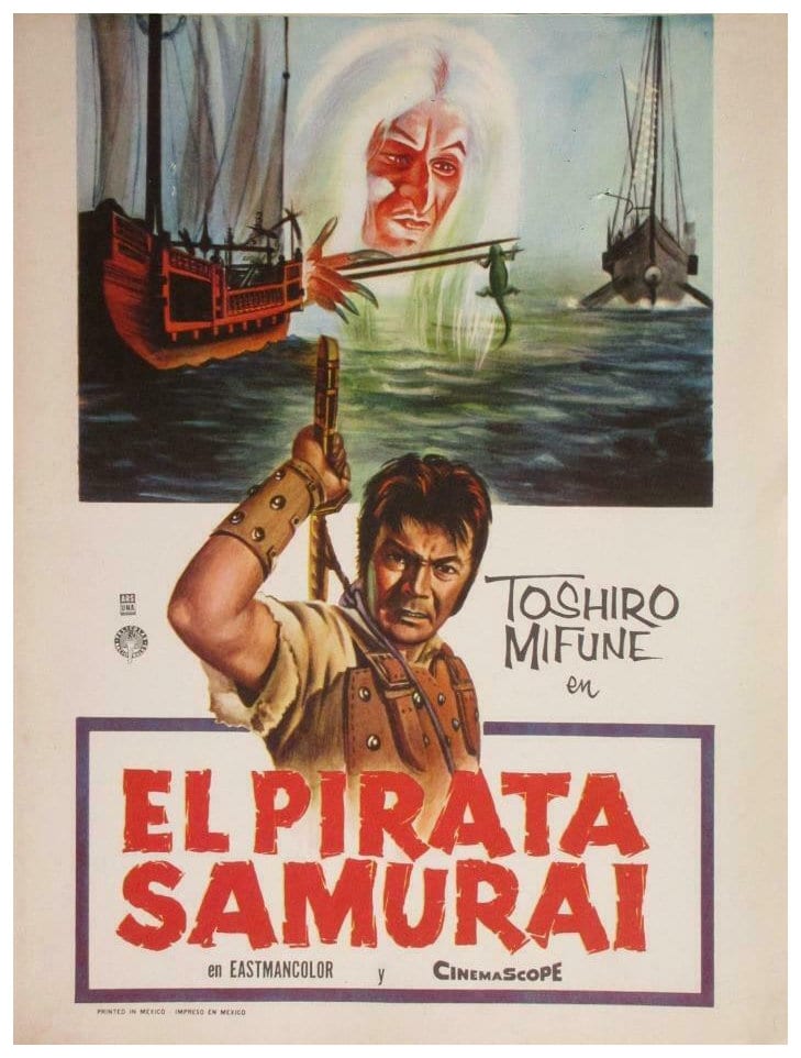 The Lost World of Sinbad (Samurai pirate)