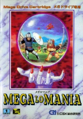 Mega-Lo-Mania