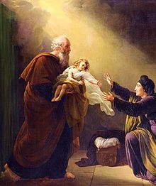 Elijah (Hebrew) Elijah (Hebrew)