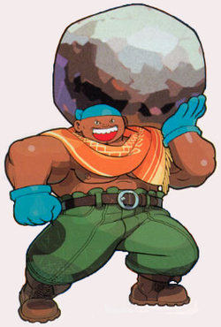 Gunrock (Power Stone)