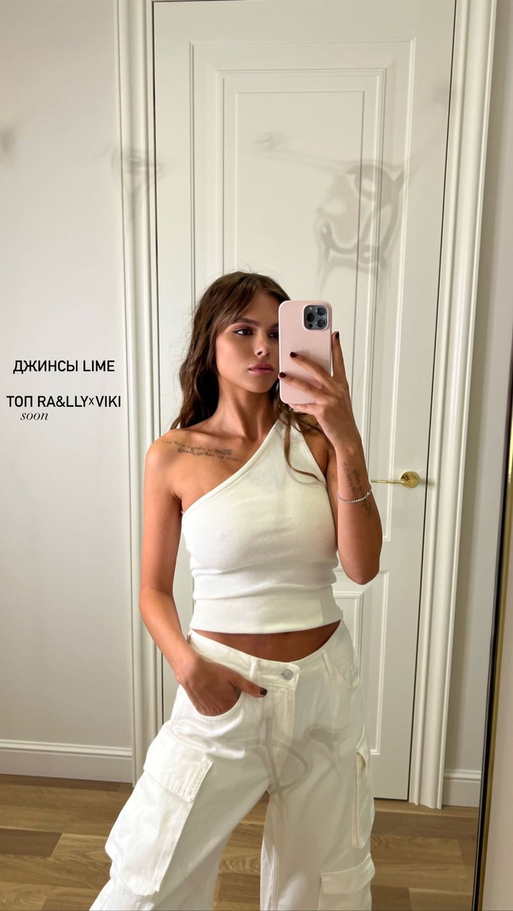 Viki Odintcova Viki Odintcova
