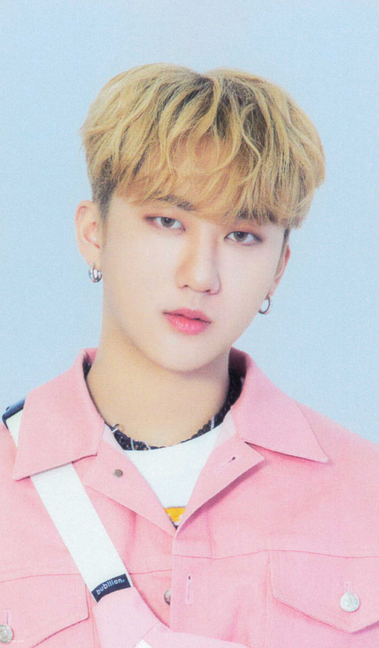 Changbin