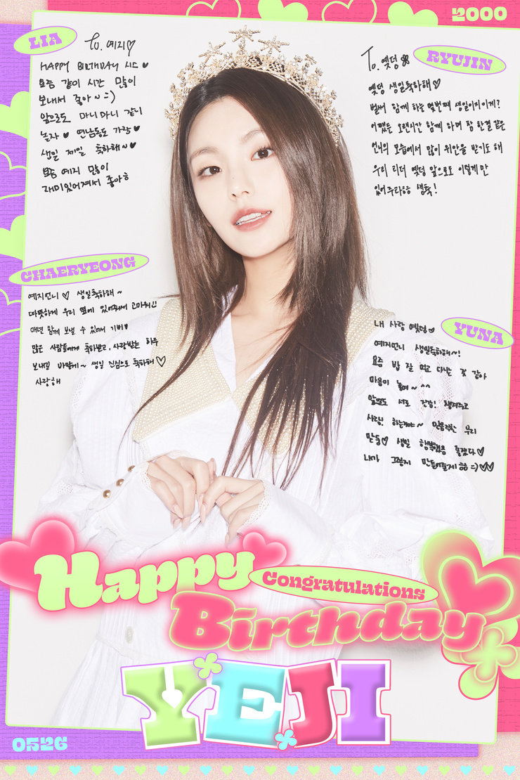 Hwang Yeji