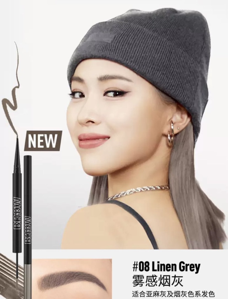 Shin Ryujin