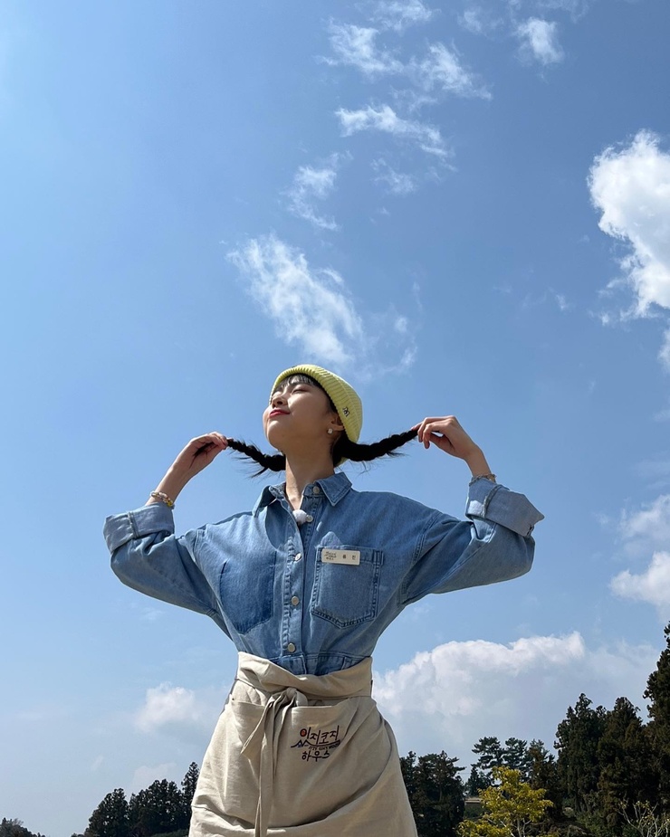Shin Ryujin