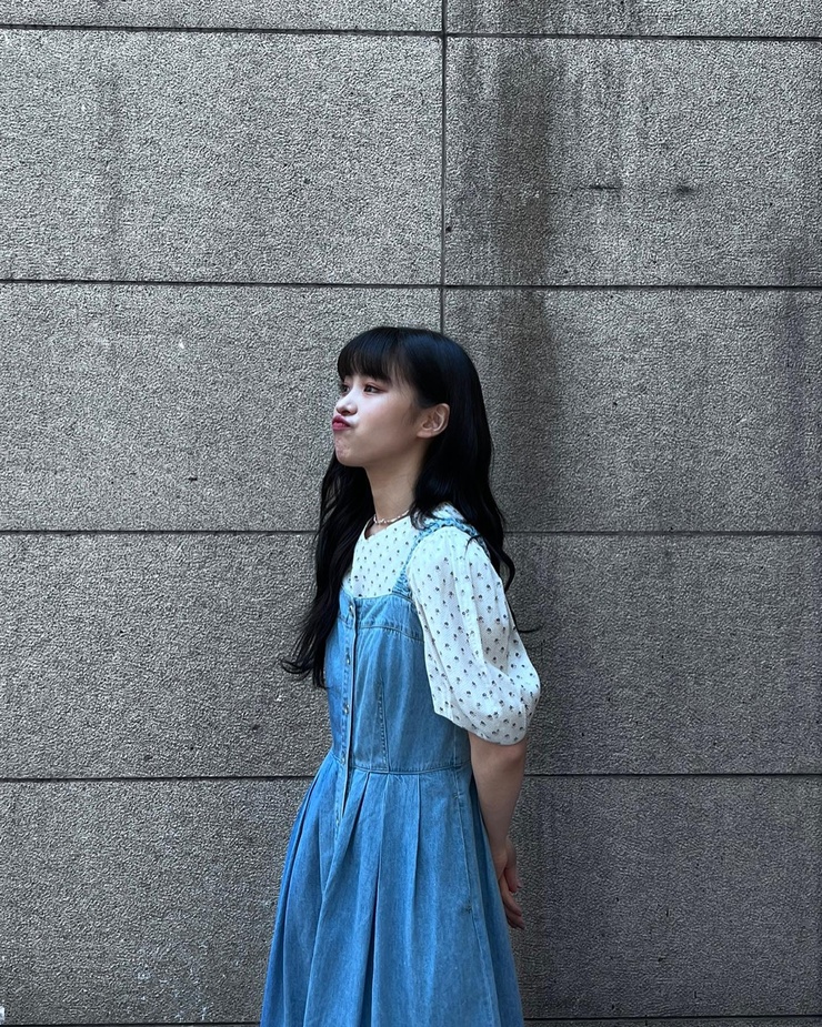Shin Ryujin
