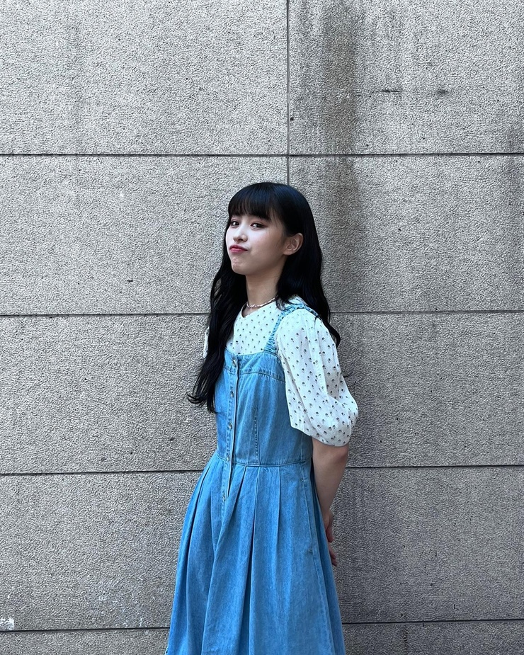 Shin Ryujin