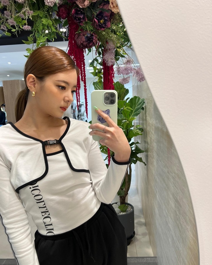 Choi Jisu
