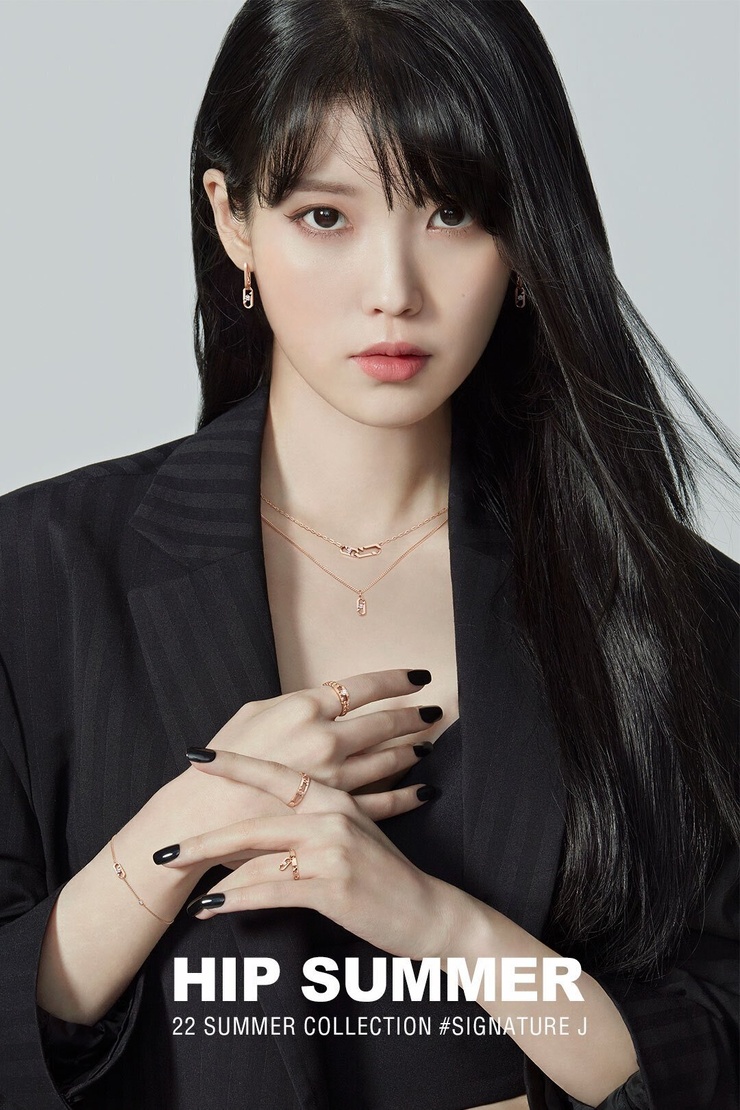 IU