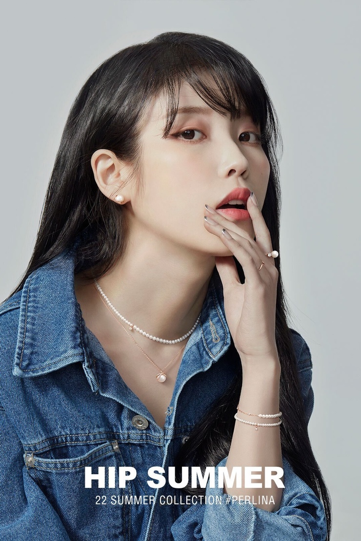 IU