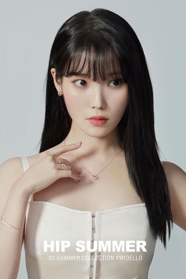 IU