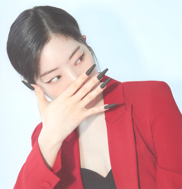 Kim Da-Hyun