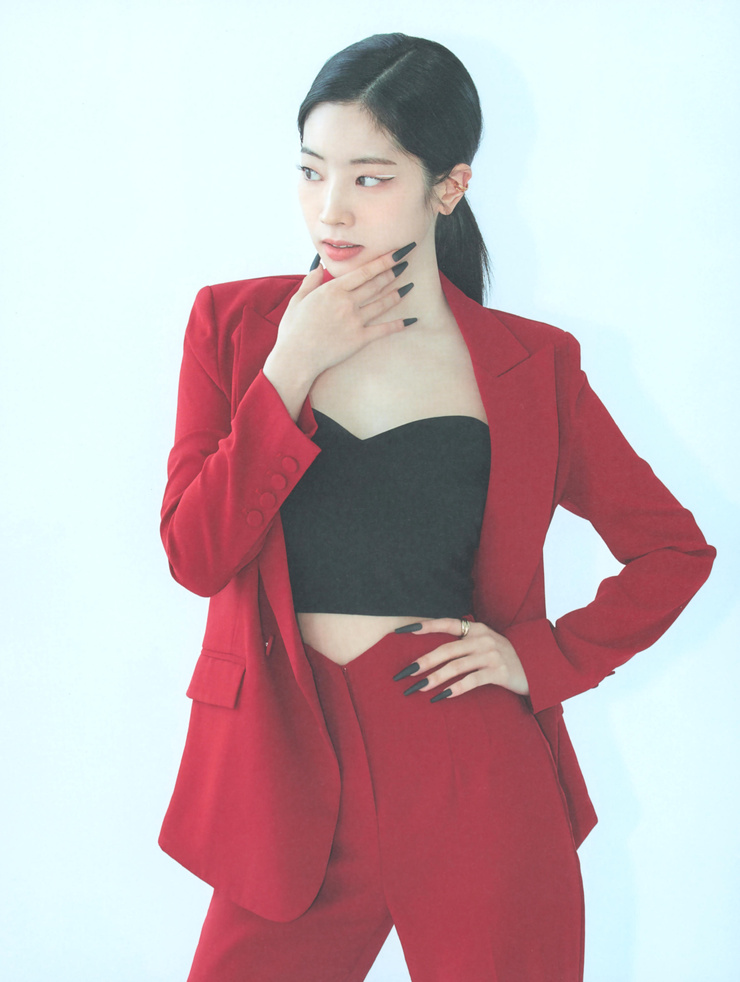 Kim Da-Hyun