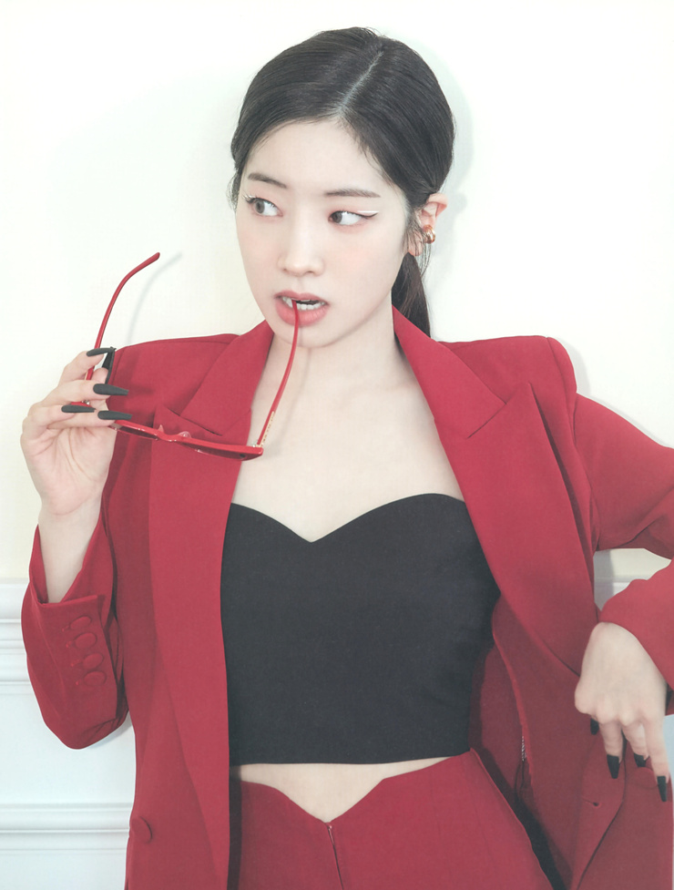 Kim Da-Hyun