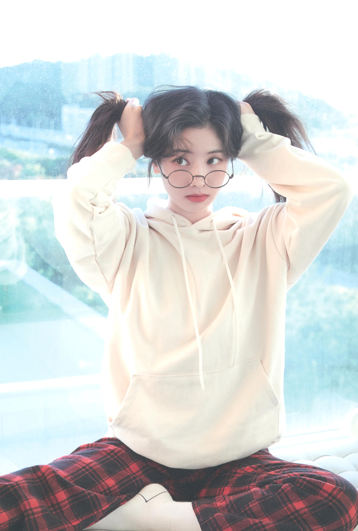 Kim Da-Hyun
