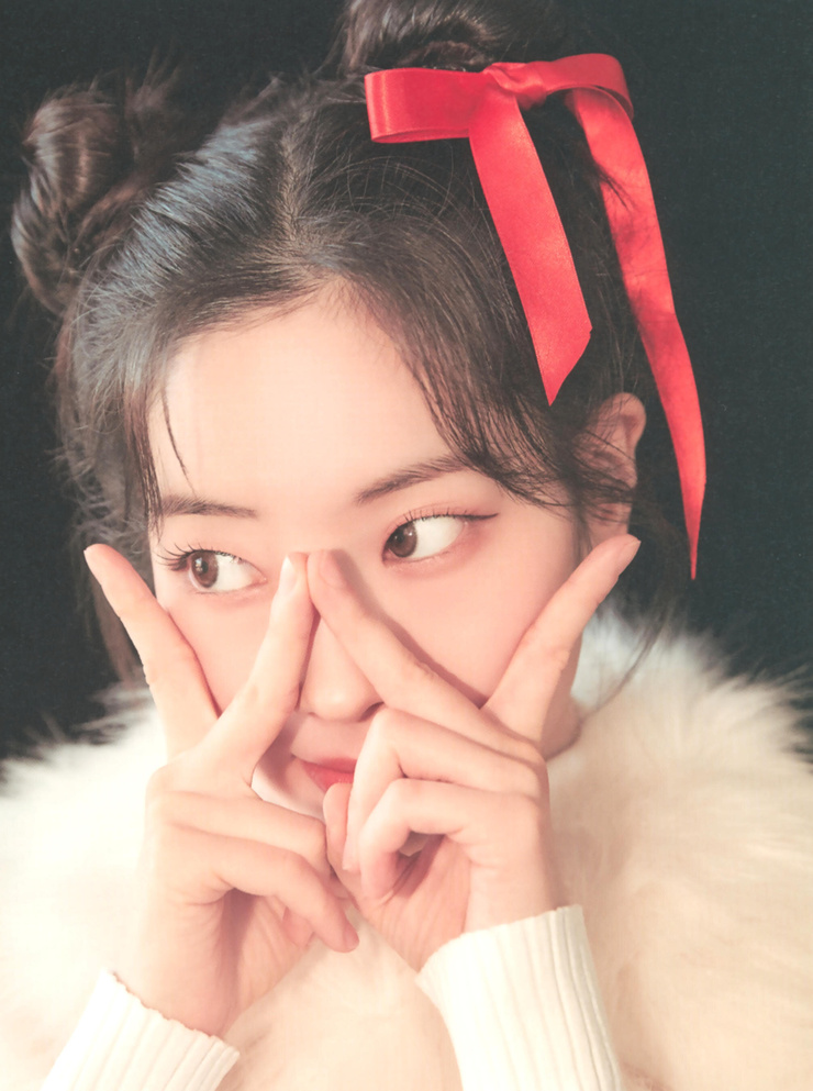 Kim Da-Hyun