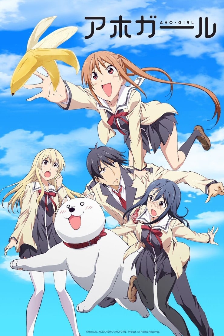 Aho Girl                                  (2017- )