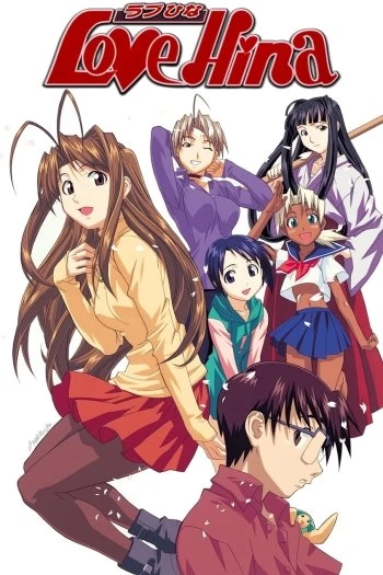 Love Hina 