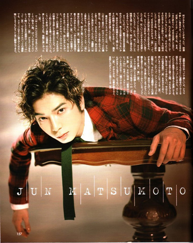 Jun Matsumoto