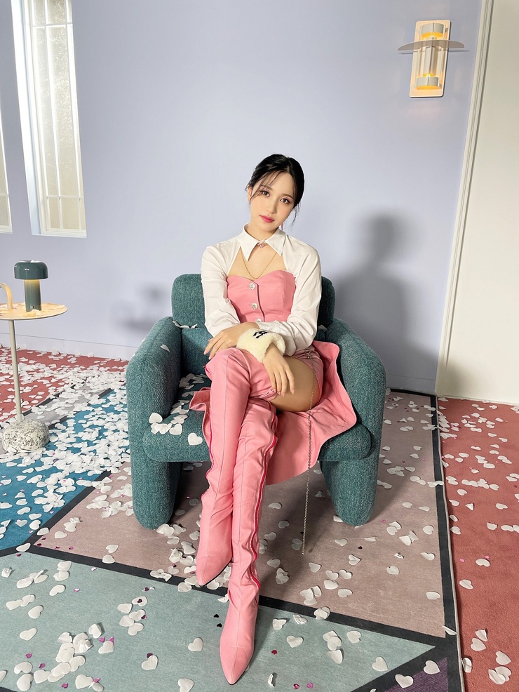 Myoui Mina