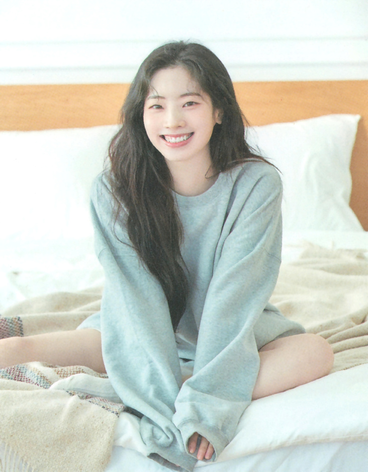 Kim Da-Hyun