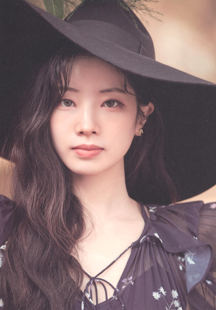 Kim Da-Hyun
