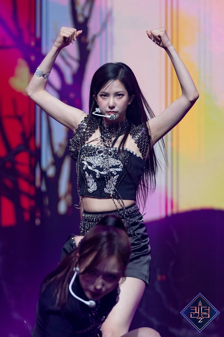 Yujin