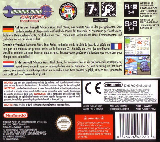 Advance Wars: Dual Strike