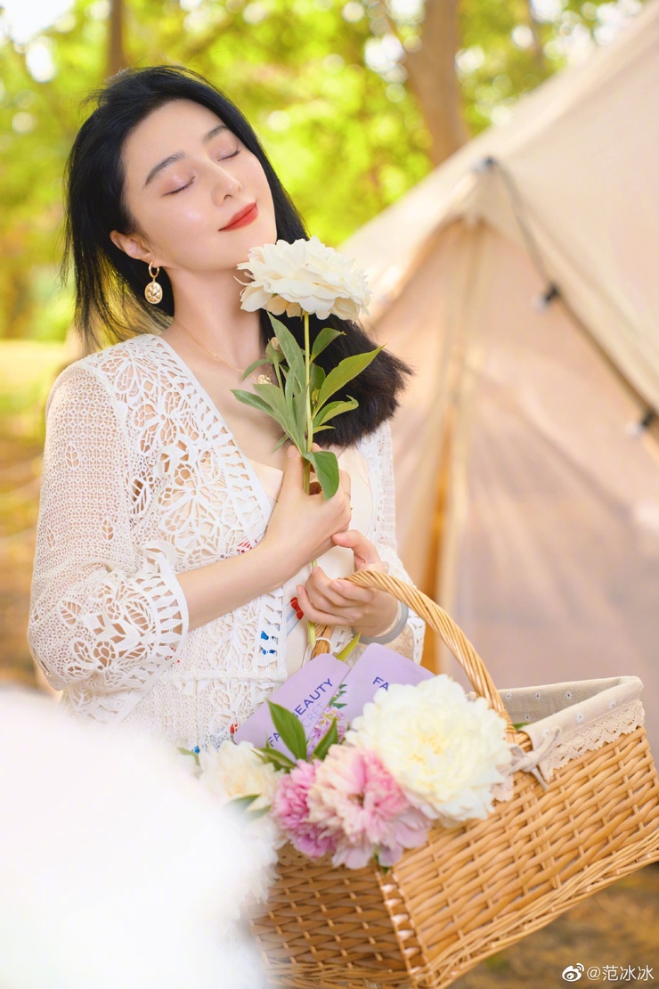 Bingbing Fan