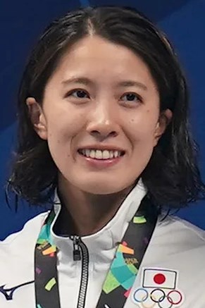 Yui Ohashi