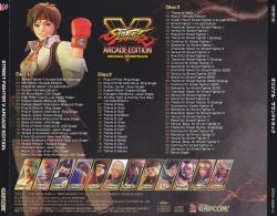 Street Fighter V: Arcade Edition Original Soundtrack