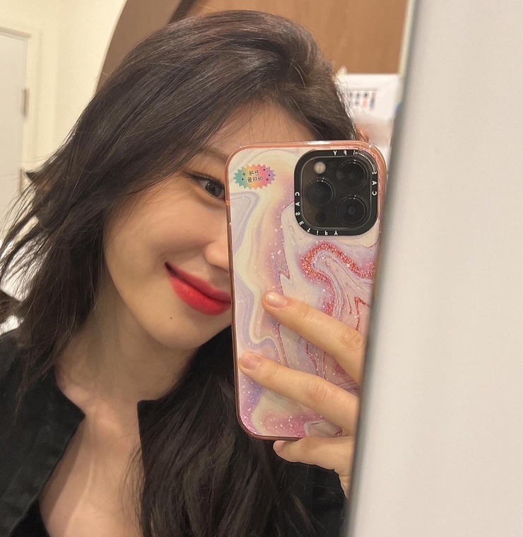 Lee Chaeryeong