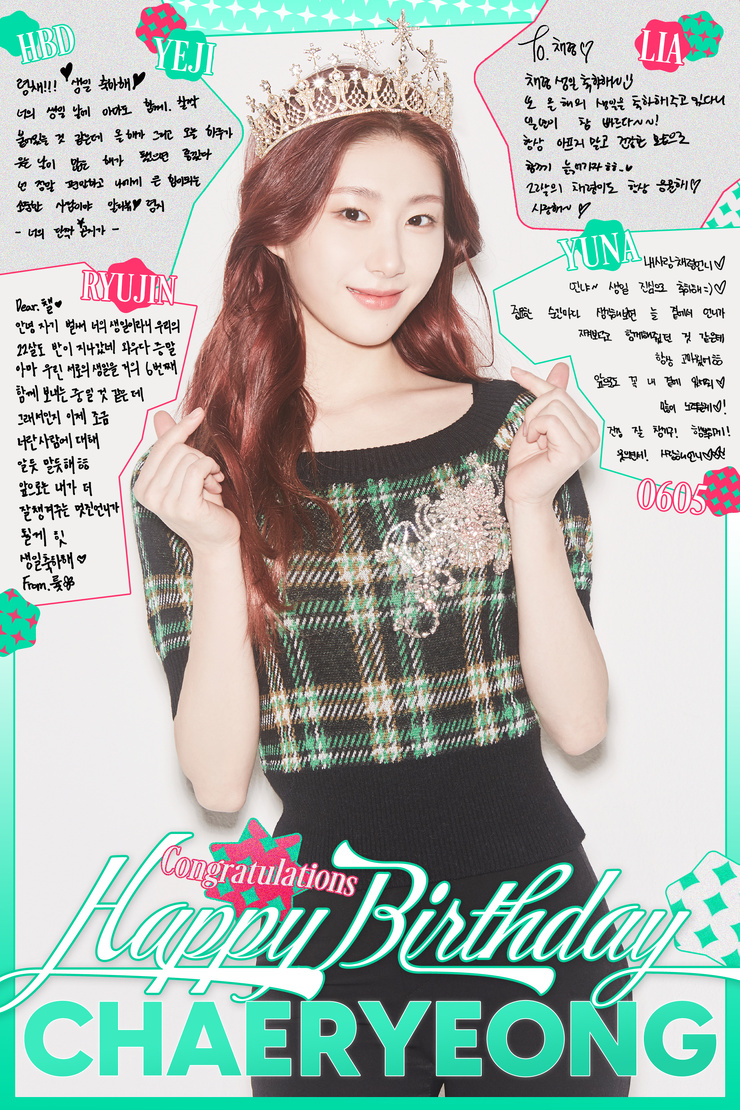 Lee Chaeryeong