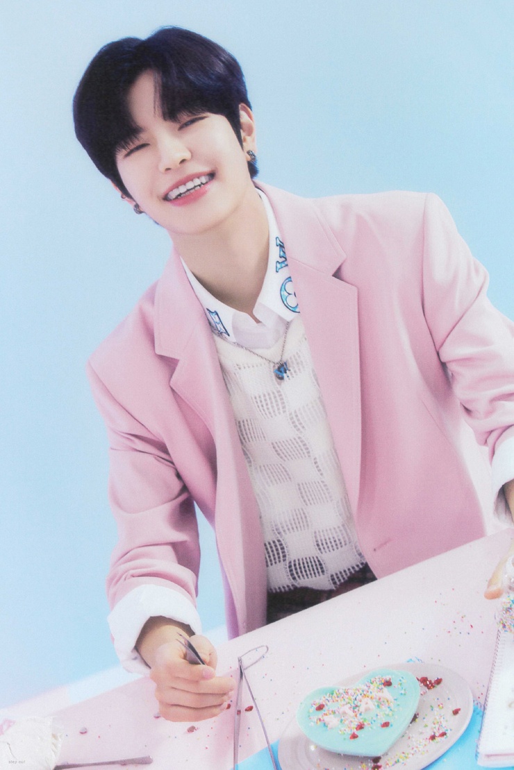 Seungmin