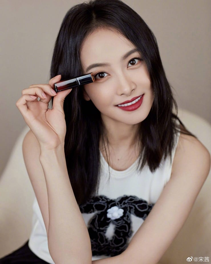 Victoria Song Image